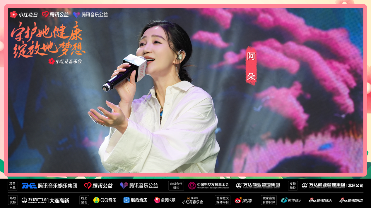 　　(来源：新视线)