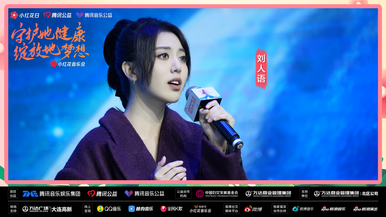 　　(来源：新视线)