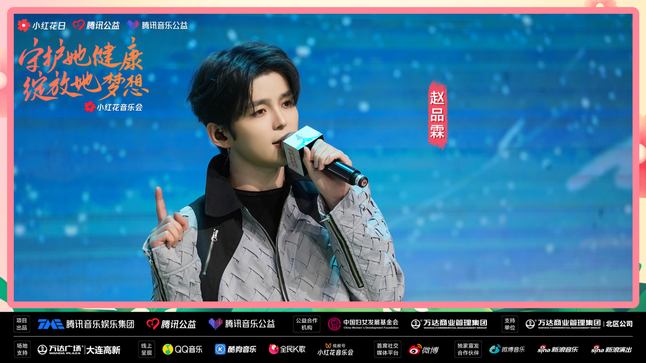 　　(来源：新视线)