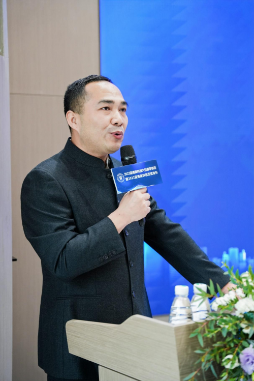 　　(深港澳科创大会创始人胥苗龙会长总结发言 ▲)