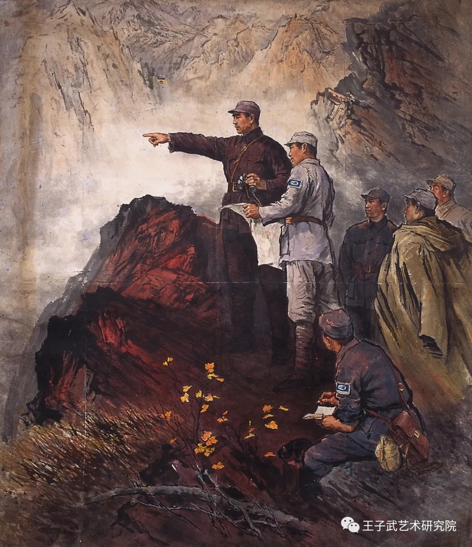 平型关大捷 1971年