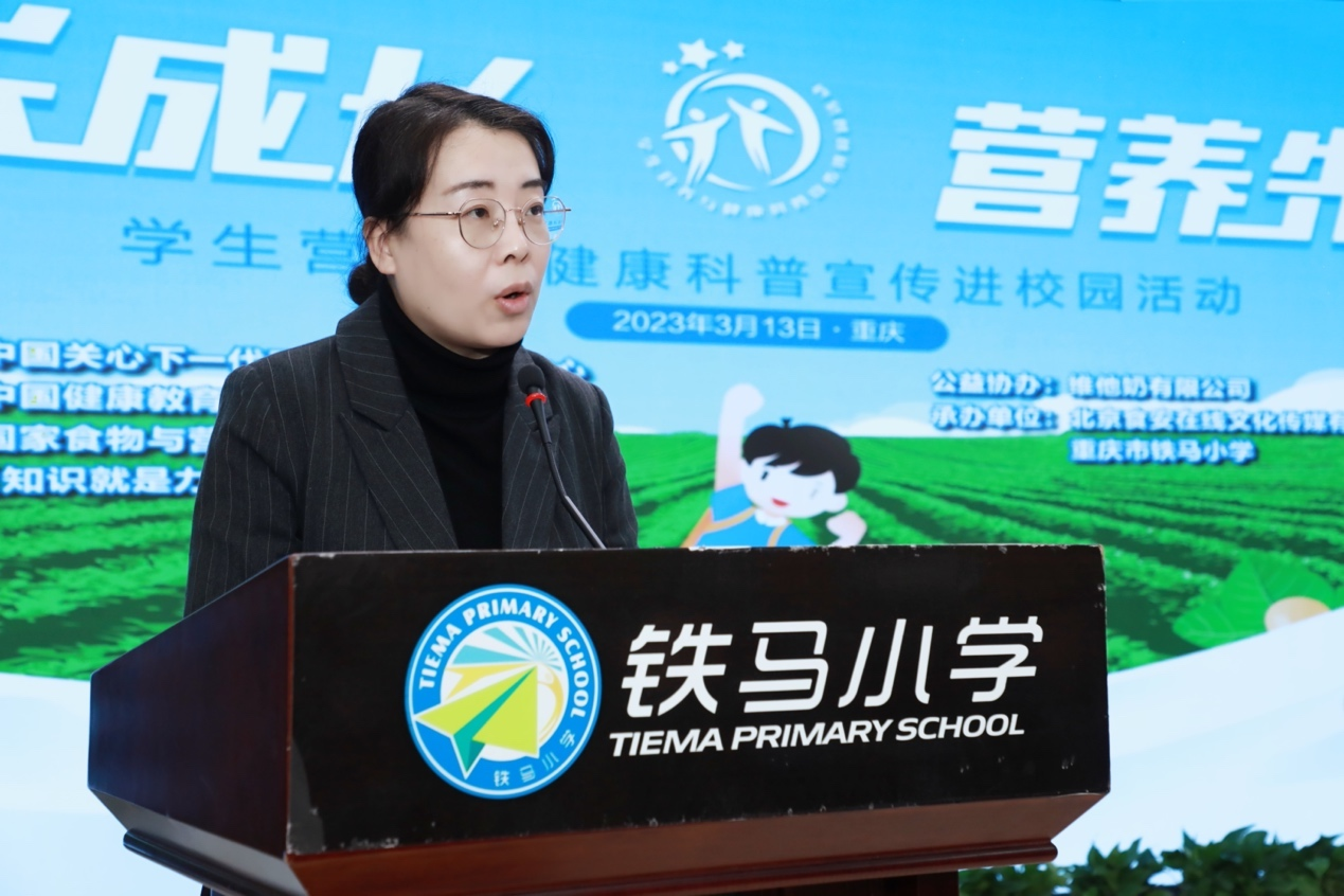 　　(配图：主办代表致辞)