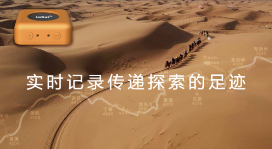 　　(来源：新视线)