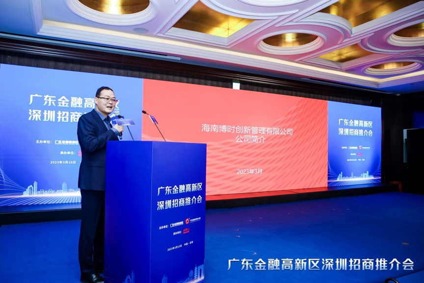 　　博时创新总经理张学政