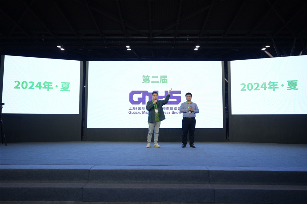 　　(来源：新视线)