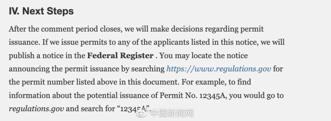 申请撤销裁判文书网公示（如何撤销中国裁判文书网上的记录需要什么手续） 第4张