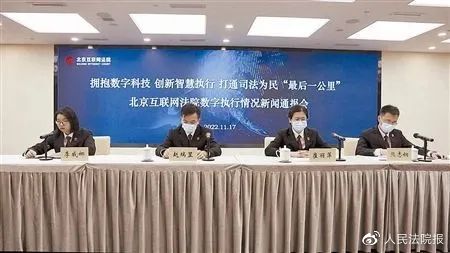 吉林互联网新闻频道是多少(吉林互联网新闻频道是多少台)