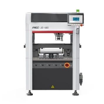聚焦SMT整线设备，四月相约慕尼黑上海电子生产设备展_smt整线方案图
