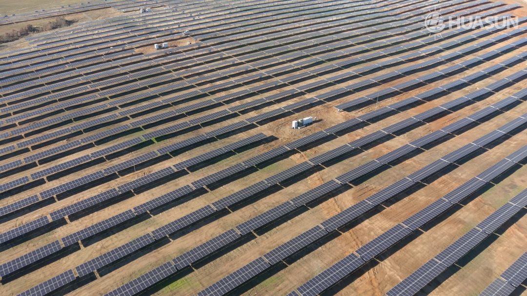 　　华晟保加利亚地面电站项目