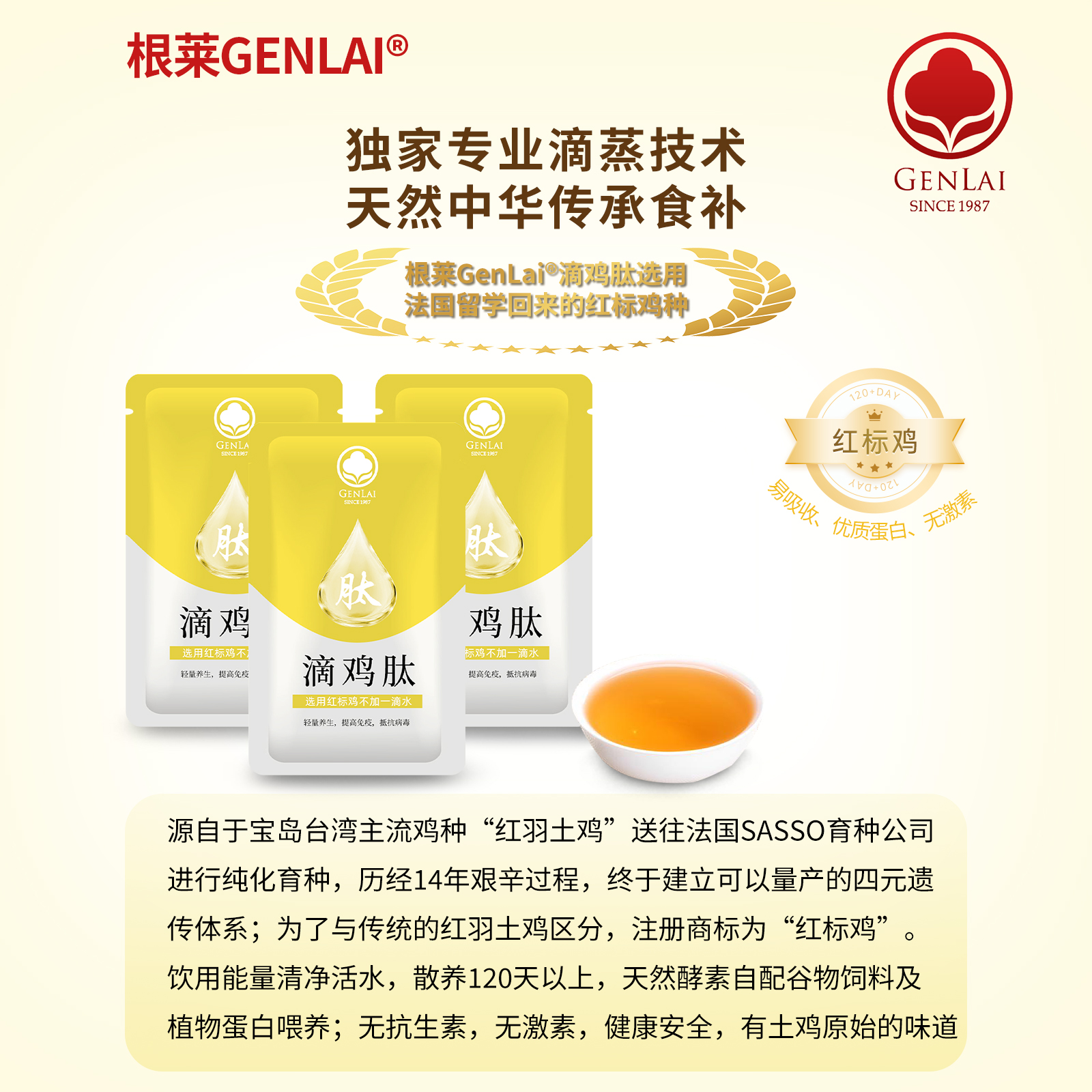 　　(来源：新视线)