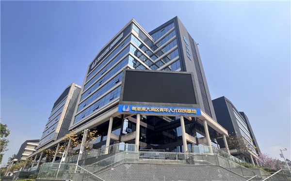 （图为大学城创智园）