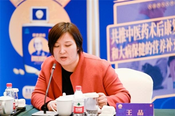 　　百岁颜氏品牌创始人王品