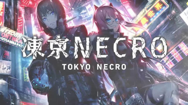 本作：Nitro + 文字冒险游戏《凍京 NECRO》现已在 Steam 发售，支持中文