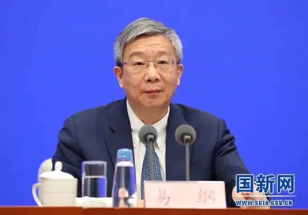 央行行长易纲再添新身份，已任十四届全国政协经济委员会副主任