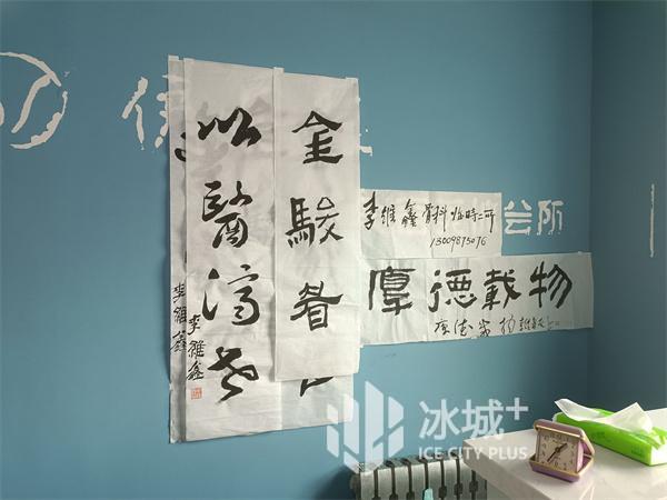 哈尔滨日报记者 霍亮 文/摄/视频拍摄