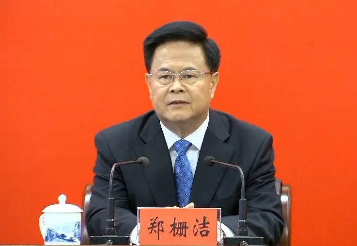 从地方要员到发改委"一把手":郑栅洁与能源的不解之缘