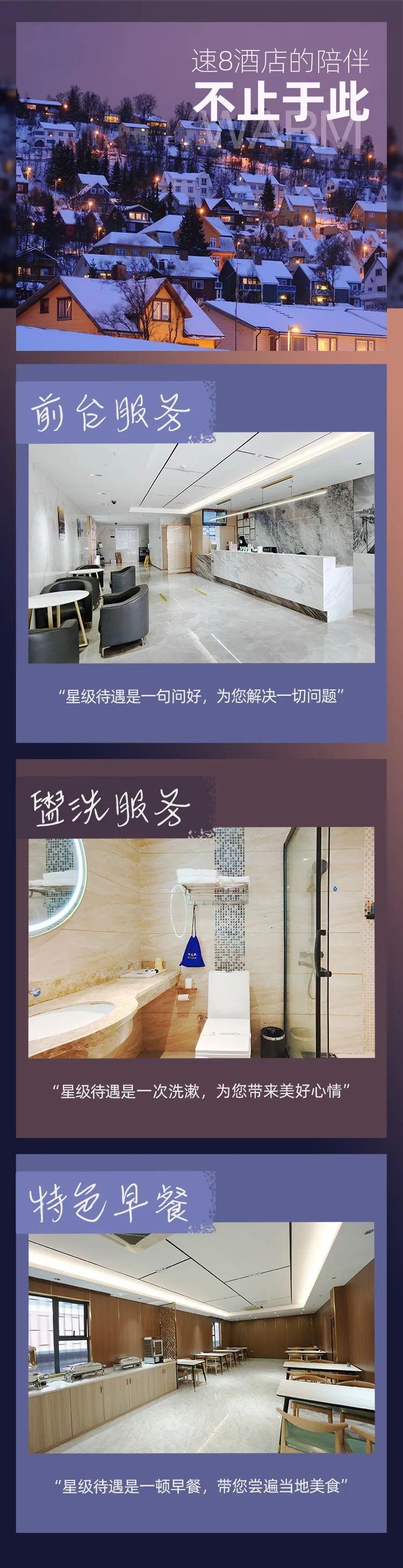 　　(来源：新视线)