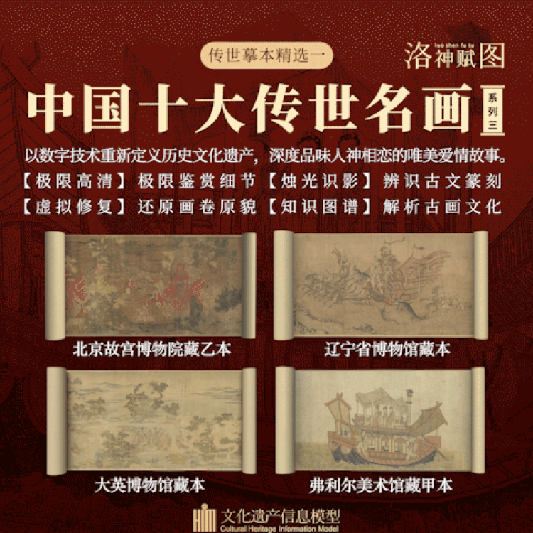 来源：周到上海&nbsp;&nbsp;&nbsp;&nbsp;&nbsp;&nbsp; 作者：Meta元宇宙指北