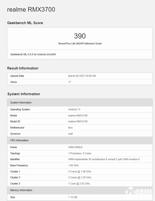 镜头：realme GT Neo5 SE蓄势待发 超大电池续航更强