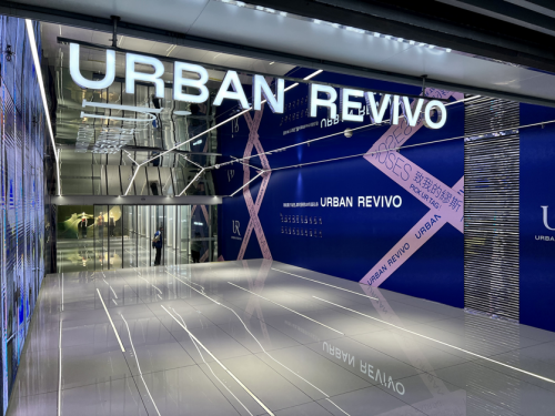 　　图 UR 3·8节“致我的缪斯”节日互动装置