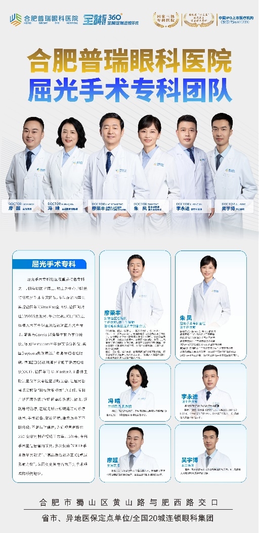 　　(来源：新视线)