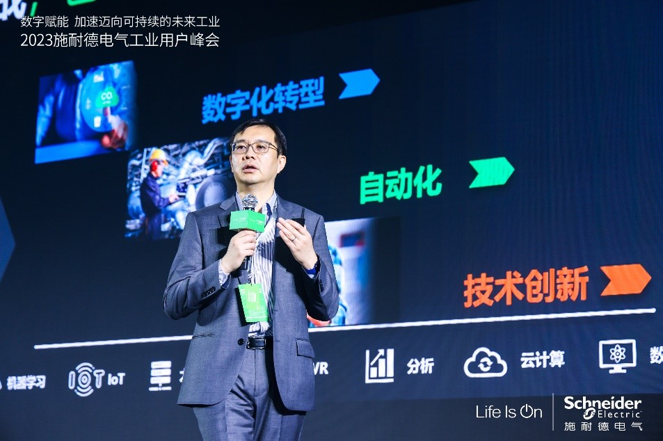 　　施耐德电气高级副总裁、工业自动化业务中国区负责人庞邢健