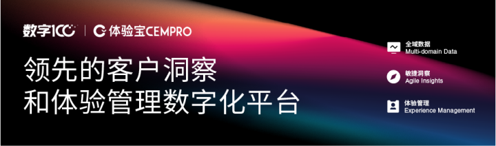 （来源：新视线）