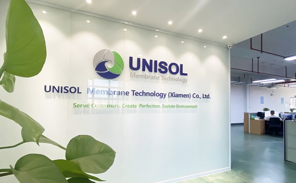 　　优尼索膜技术(厦门)有限公司