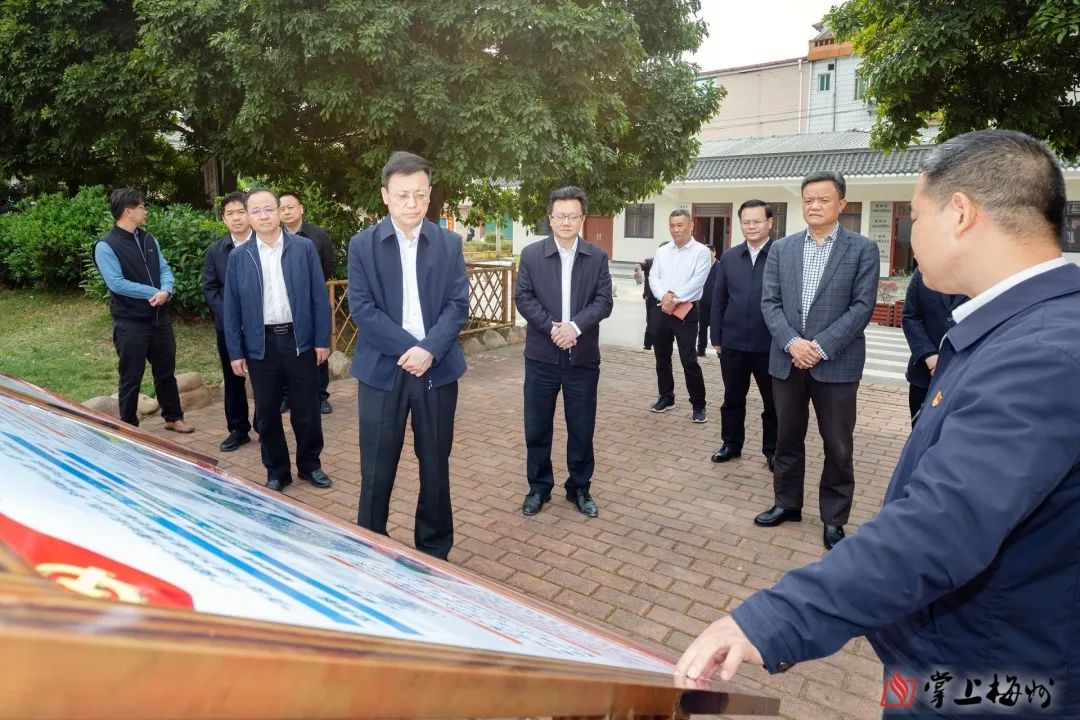 马正勇到蕉岭县开展"百县千镇万村高质量发展工程"专题调研