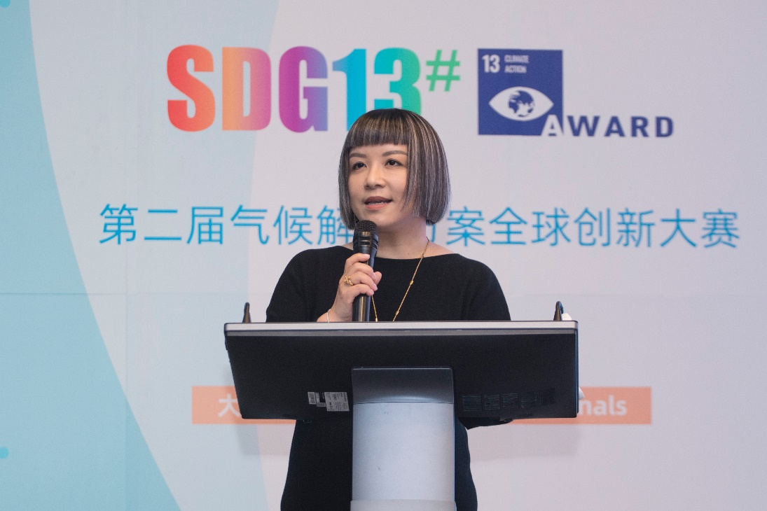 　　王珏女士发表致辞