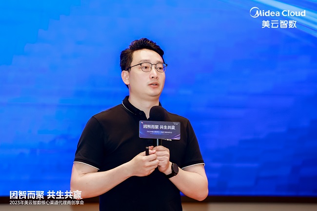 　　美云智数渠道产品BU总经理 孔凡实