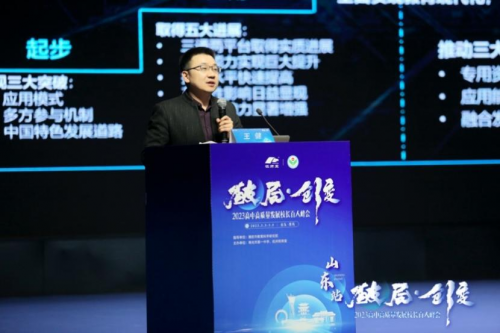 　　(杭州铭师堂信息化建设发展中心主任 王健)