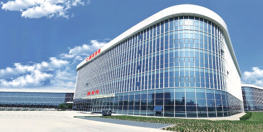 康姿百德集团 以诚信保质量 以质量促发展