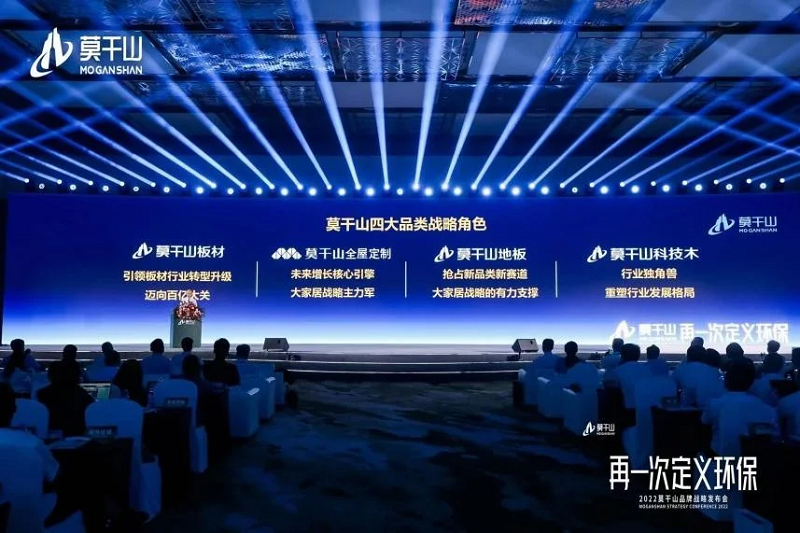 　　四大品类一站式环保家居体验