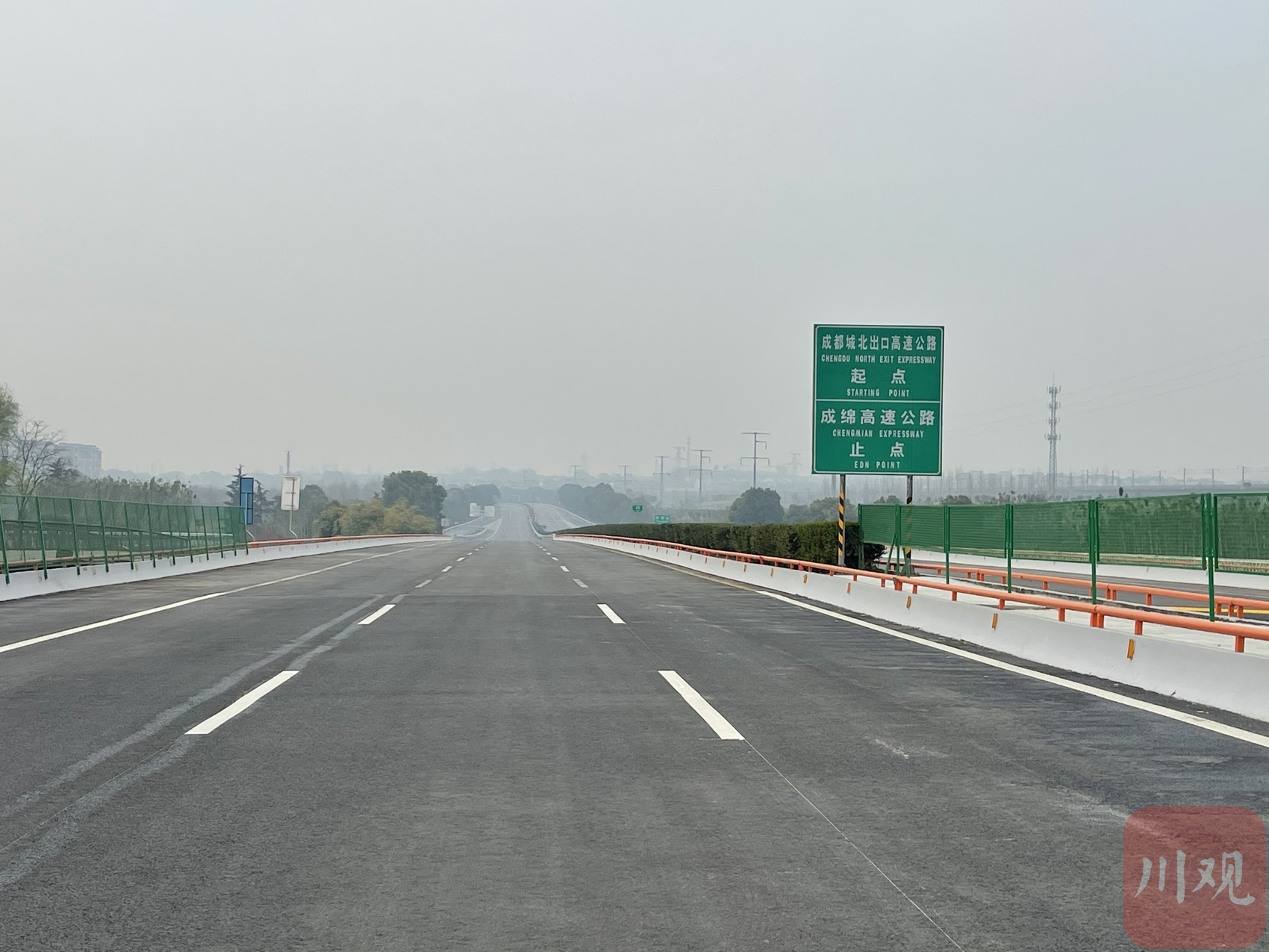 整治提升后的成绵高速.王眉灵 摄