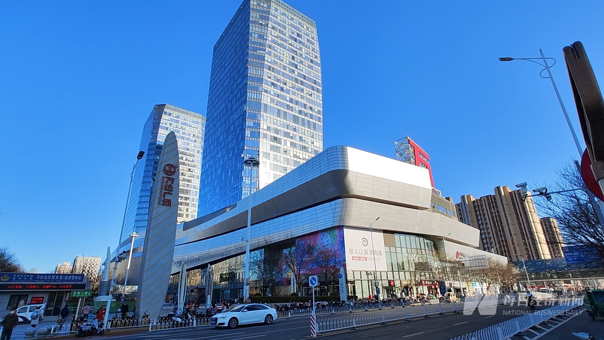 北京通州万达广场 每经记者 王佳飞 摄