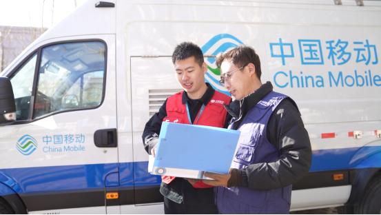 春花迎开局，汗水铸辉煌——中国移动北京公司圆满完成全国两会通信保障工作