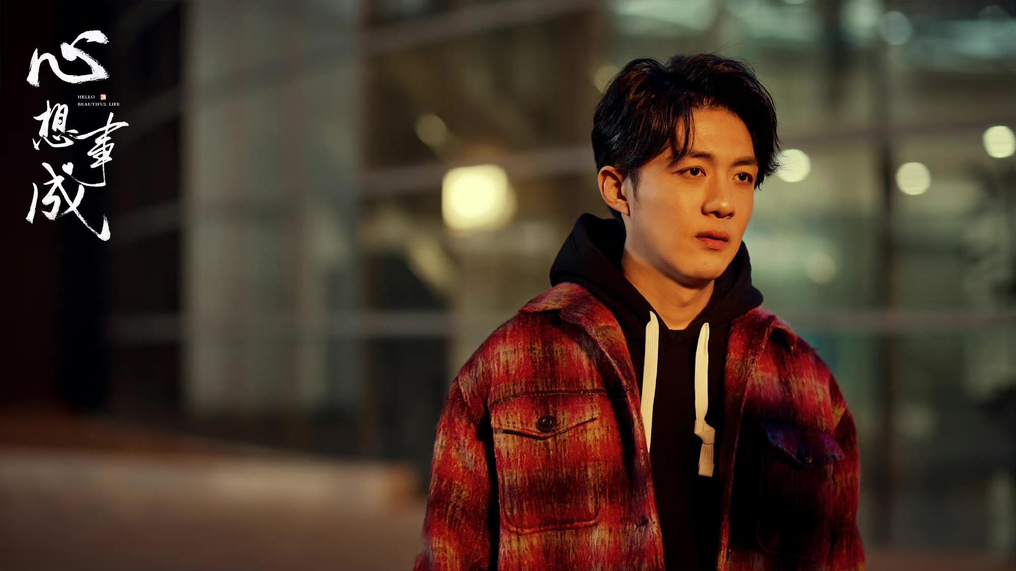 李泽锋饰演褚晓羽.