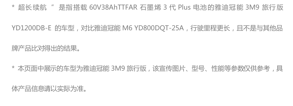 　　(来源：新视线)