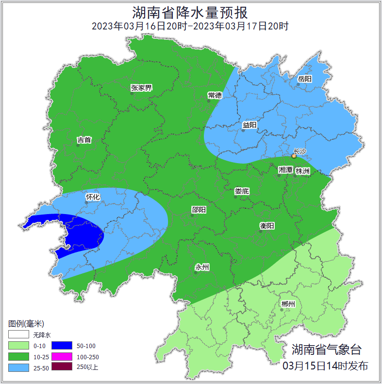 岳阳天气预报_(岳阳天气预报40天查询百度)