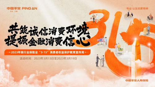 　　(来源：新视线)