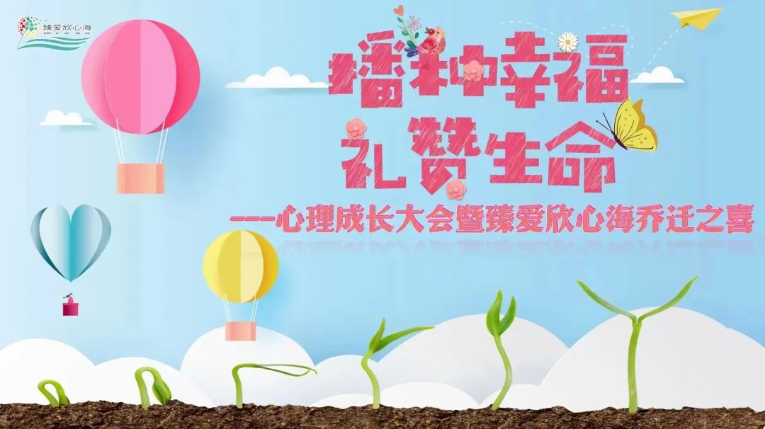 　　(来源：新视线)