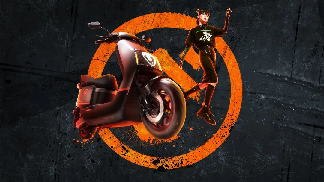 　　图片说明:雅迪冠能 E9 PRO电动车