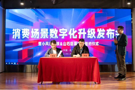 　　(来源：新视线)