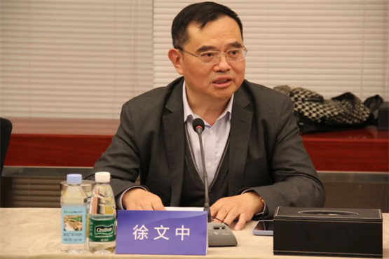 　　徐文中董事长致辞