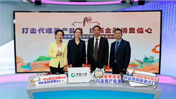 　　(来源：新视线)