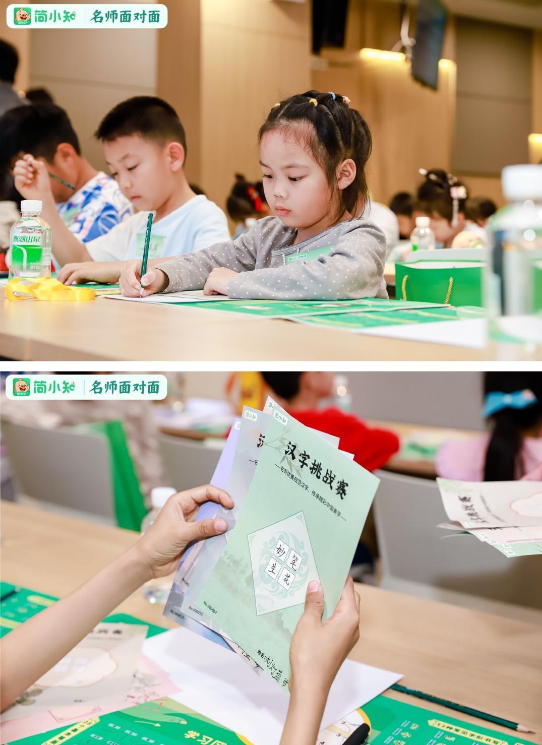 　　(小朋友现场作品展示)