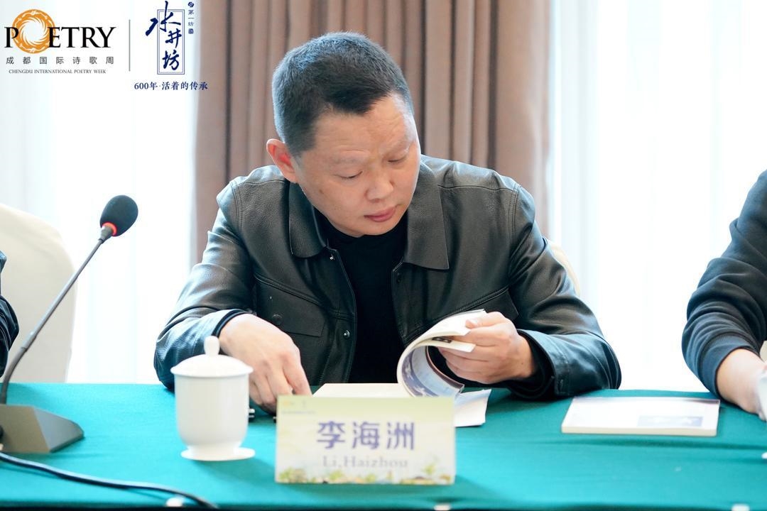 《环球人文地理》总编辑李海洲:带怜悯之心,与地球重修旧好|聚焦第六