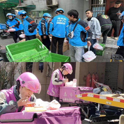 　　杭州骑手小哥，吃到了鱼你在一起酸菜鱼米饭