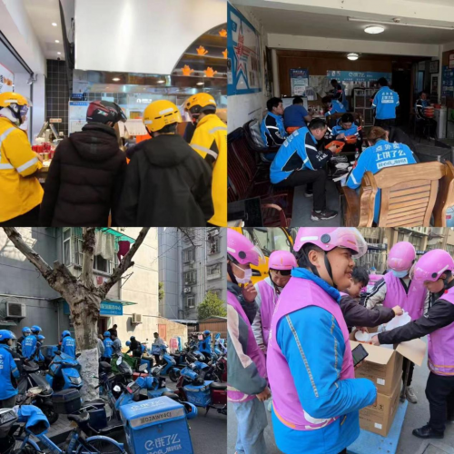 　　骑手小哥，在领鱼你在一起酸菜鱼午餐